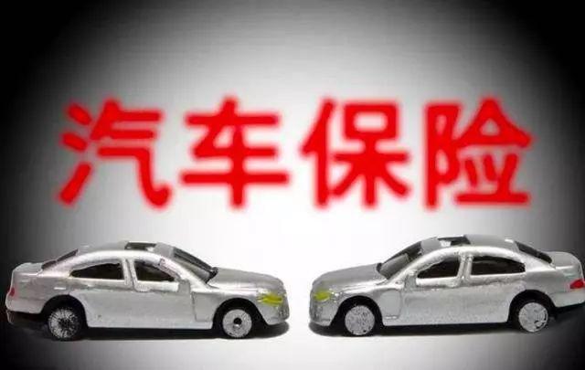 車主貸款哪家好(大眾4s店貸款買車流程)? (http://m.jtlskj.com/) 知識(shí)問答 第3張