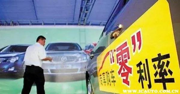 車貸款能貸多少錢(購車貸款計算器2013)? (http://m.jtlskj.com/) 知識問答 第7張