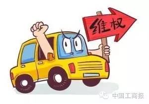 4s店有車輛抵押貸款嗎(4s店抵押貸款買車)? (http://m.jtlskj.com/) 知識問答 第1張