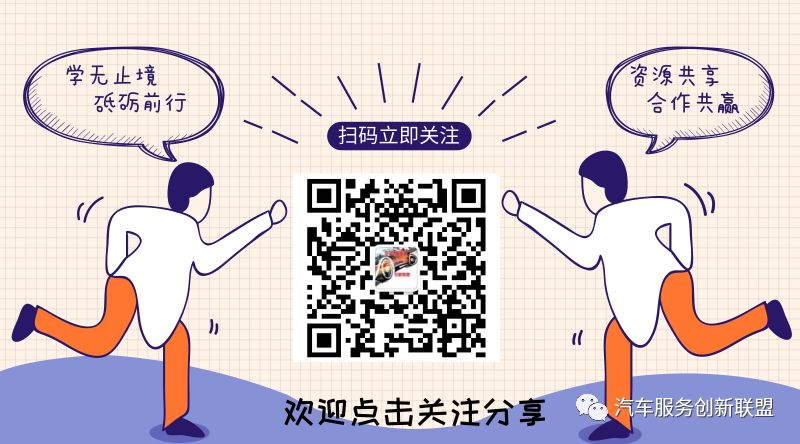寶山車抵貸(什么是房抵消費(fèi)貸)? (http://m.jtlskj.com/) 知識問答 第3張