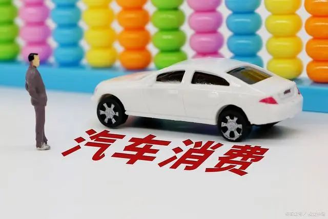 不押車的車主貸(押車貸款怎么個押法把車留下嗎)? (http://m.jtlskj.com/) 知識問答 第1張