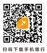 常熟辦理貸款的銀行(常熟貸款辦理銀行有哪些)? (http://m.jtlskj.com/) 知識問答 第1張