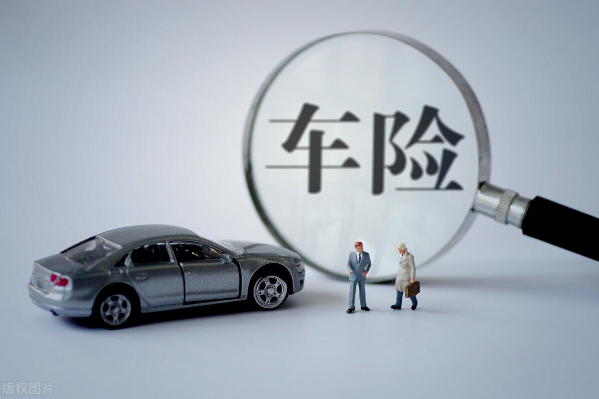 車貸怎么做(招商銀行車易貸)? (http://m.jtlskj.com/) 知識問答 第5張