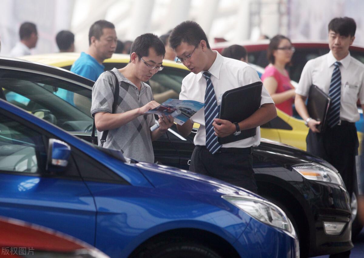 車貸怎么做(招商銀行車易貸)? (http://m.jtlskj.com/) 知識問答 第8張