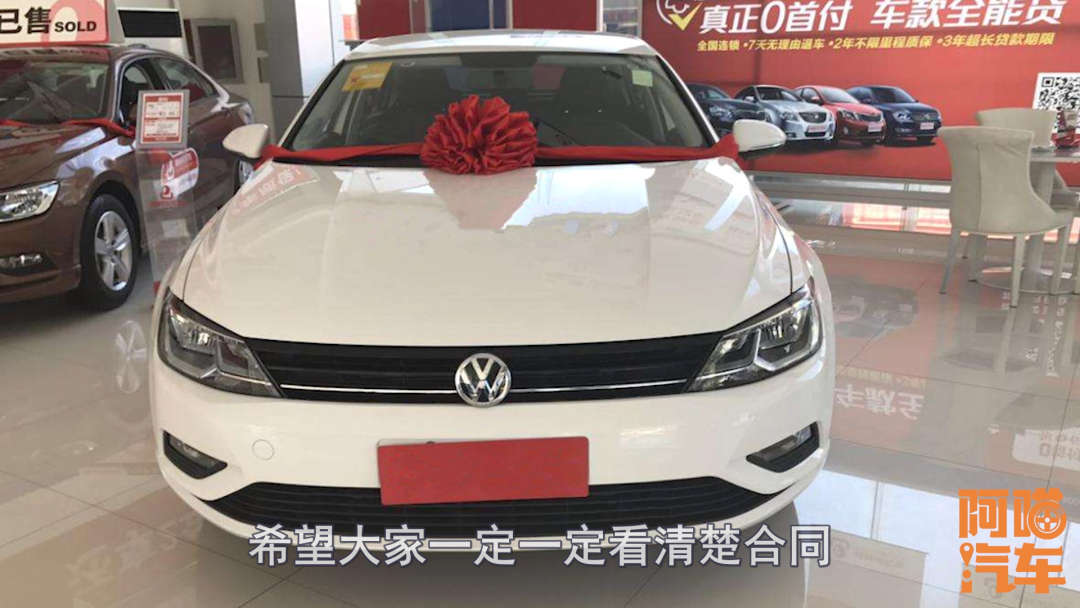 車抵貸不查征信(抵貸征信查車貸怎么查)? (http://m.jtlskj.com/) 知識問答 第4張