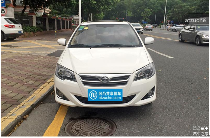 車來貸(拍來貸投資)? (http://m.jtlskj.com/) 知識問答 第1張