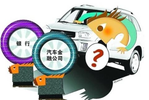 車輛綠本抵押貸款(抵押貸款車輛綠本在哪里拿)? (http://m.jtlskj.com/) 知識問答 第2張