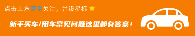 車主貸需要抵押綠本嗎(車貸抵押需要綠本嗎)? (http://m.jtlskj.com/) 知識(shí)問(wèn)答 第1張