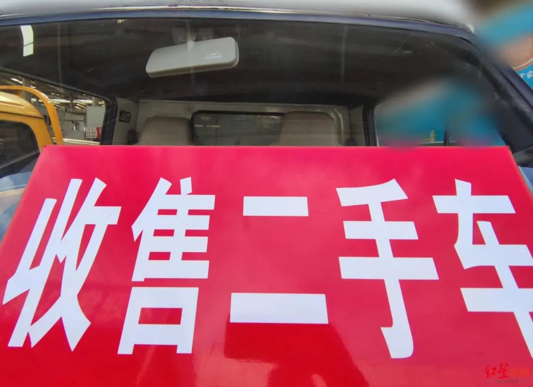 車行抵押(抵押車行駛證丟了能補(bǔ)嗎)? (http://m.jtlskj.com/) 知識問答 第1張