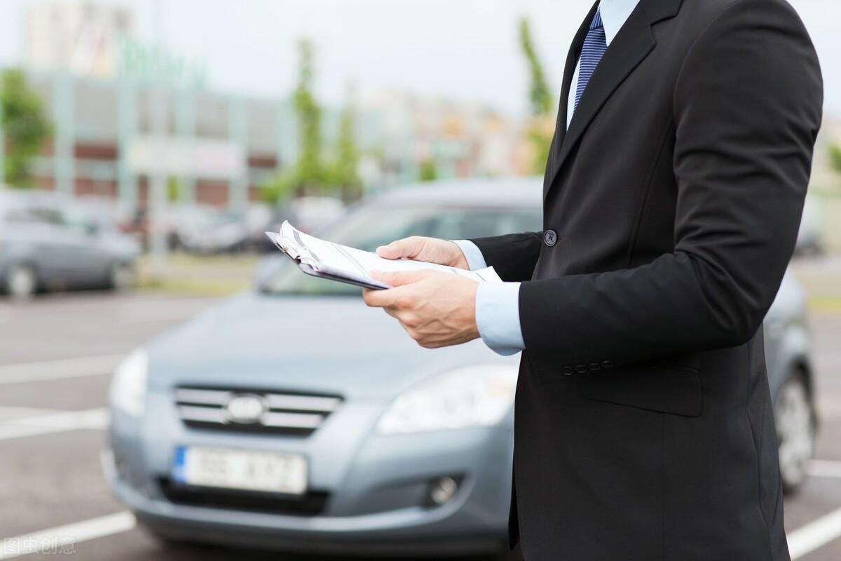 車子抵押找什么銀行貸款(抵押車貸款的銀行)? (http://m.jtlskj.com/) 知識(shí)問答 第3張