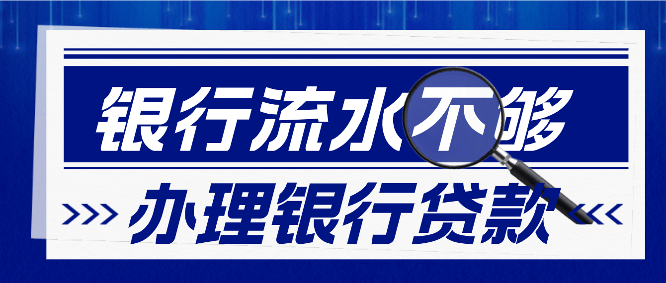 車子全款車抵押貸款上海(抵押車子上海貸款款車能抵押嗎)? (http://m.jtlskj.com/) 知識問答 第1張