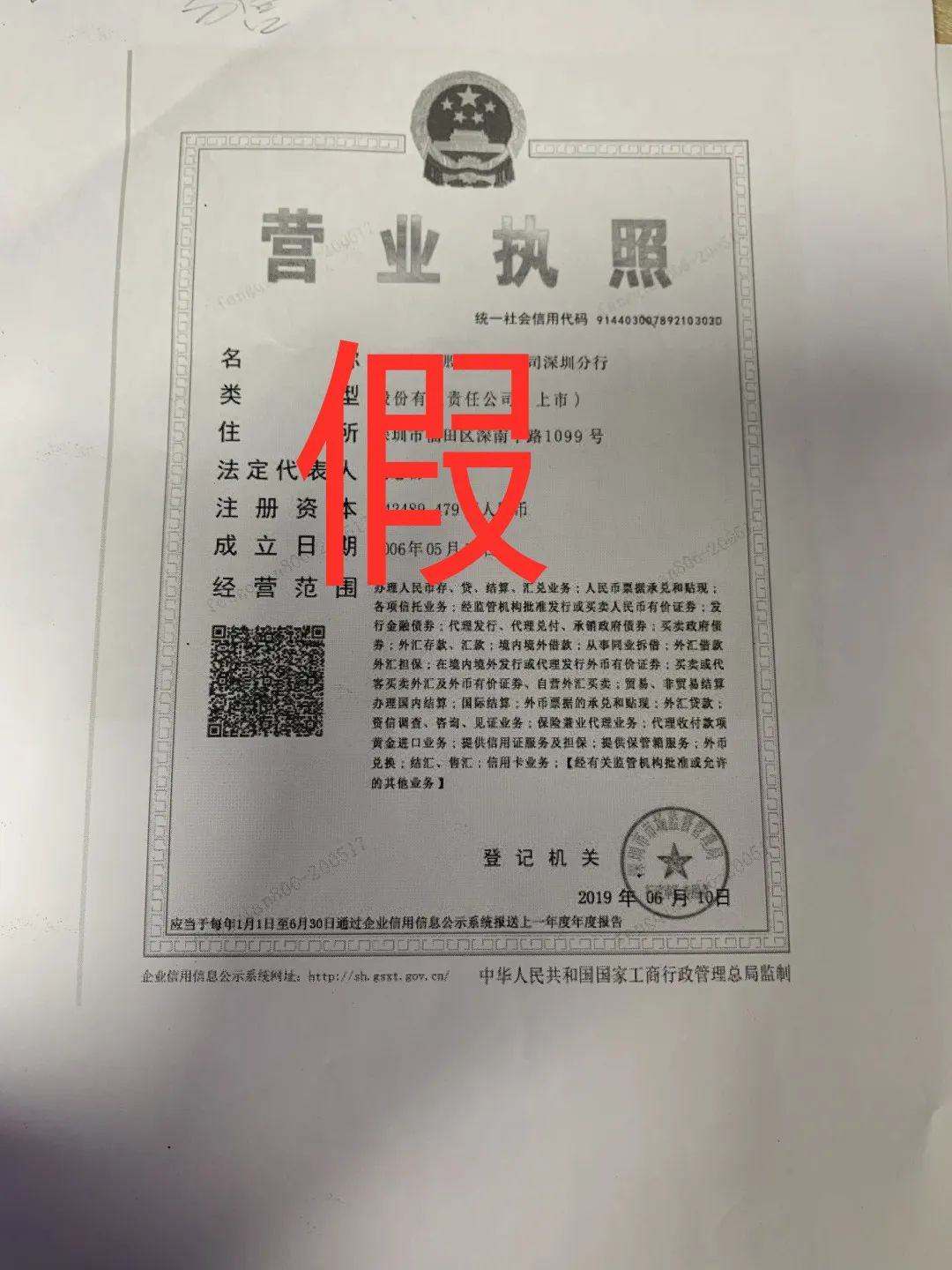 貸款好批的app(貸款app哪個(gè)容易下款)? (http://m.jtlskj.com/) 知識(shí)問答 第10張