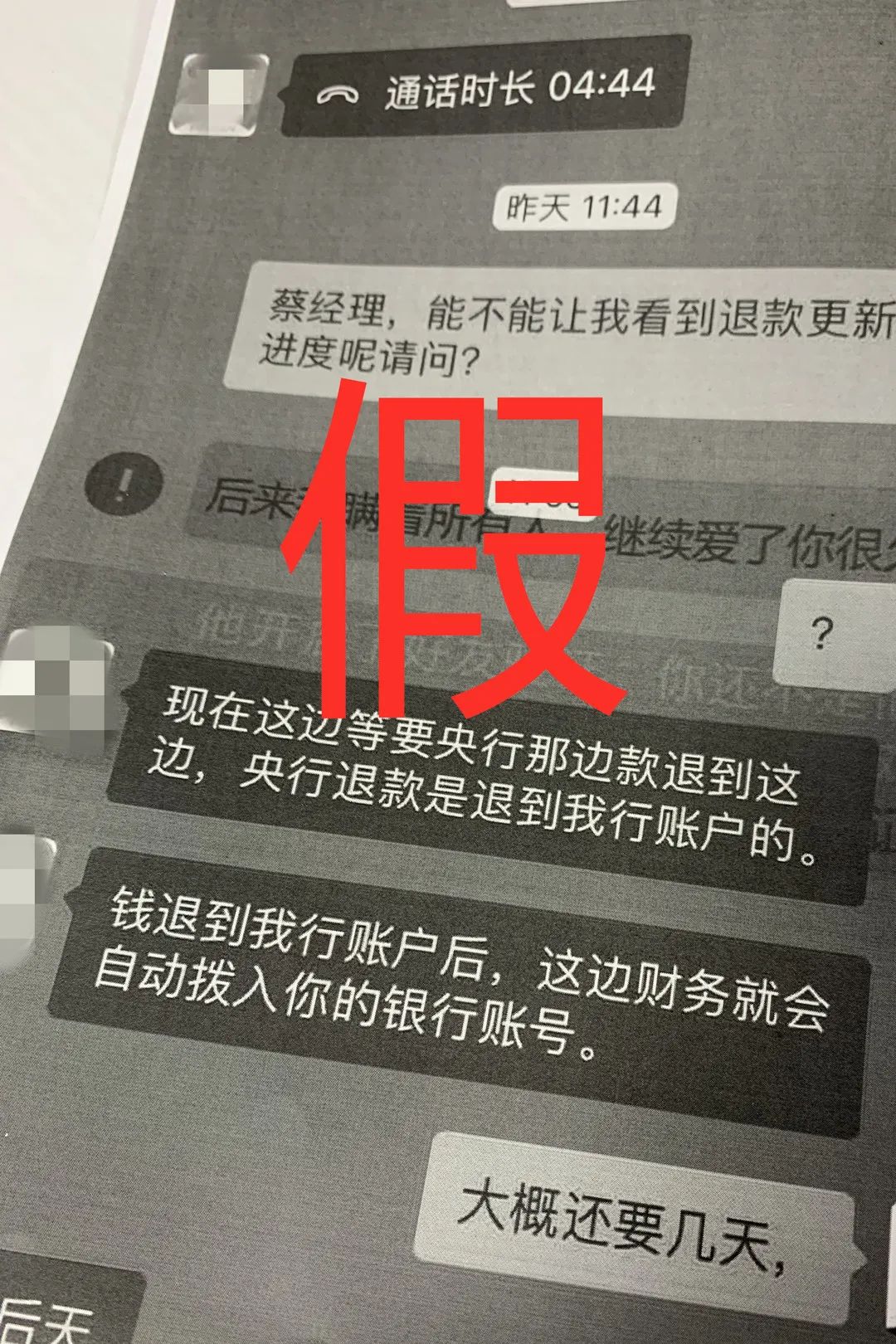 貸款好批的app(貸款app哪個(gè)容易下款)? (http://m.jtlskj.com/) 知識(shí)問答 第3張