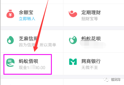 貸款好批的app(批個(gè)貸app)? (http://m.jtlskj.com/) 知識(shí)問(wèn)答 第3張