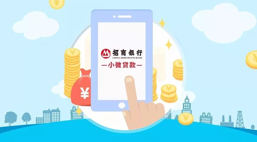 貸款好批的app(批個(gè)貸app)? (http://m.jtlskj.com/) 知識(shí)問答 第1張