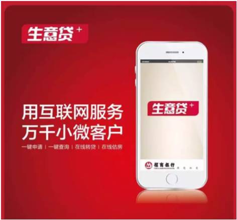 貸款好批的app(批個(gè)貸app)? (http://m.jtlskj.com/) 知識(shí)問答 第2張