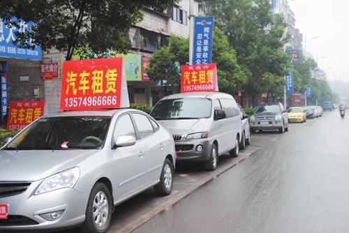 抵押車二手車交易市場(chǎng)(車抵押二手交易市場(chǎng)可靠嗎)? (http://m.jtlskj.com/) 知識(shí)問答 第3張