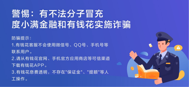 貸款在外面銀行可以貸款嗎(貸款可以外地貸款嗎)? (http://m.jtlskj.com/) 知識(shí)問(wèn)答 第4張