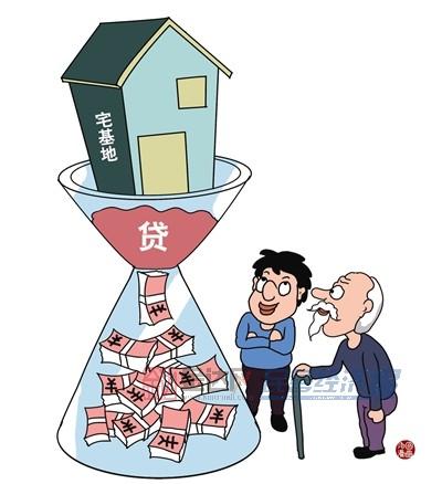 抵押貸款怎么辦(抵押貸款辦理)? (http://m.jtlskj.com/) 知識(shí)問(wèn)答 第2張