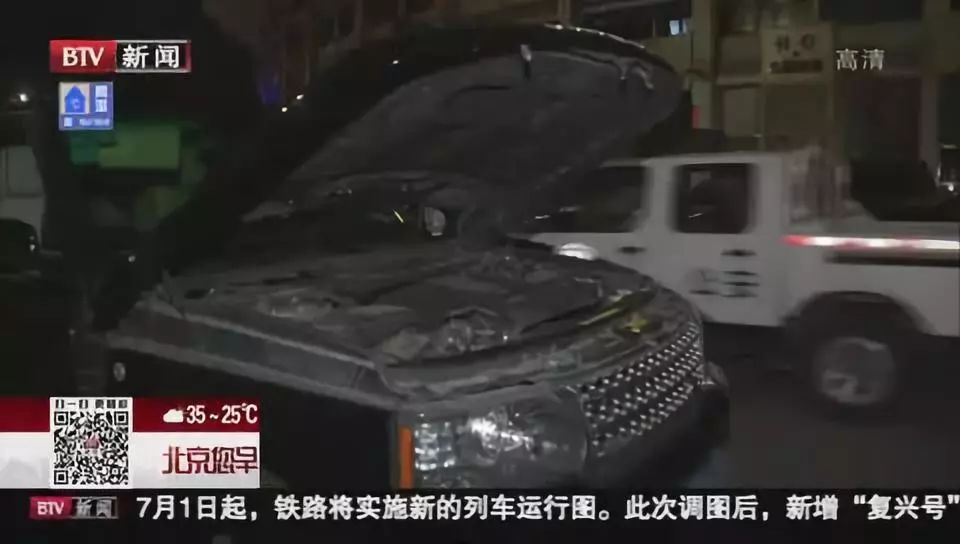 附近抵押車(附近抵押車貸款)? (http://m.jtlskj.com/) 知識(shí)問(wèn)答 第10張