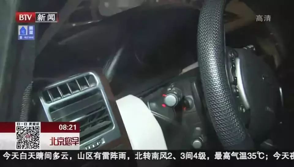 附近抵押車(附近抵押車貸款)? (http://m.jtlskj.com/) 知識(shí)問(wèn)答 第5張