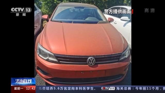 附近押車(附近哪里有押車貸款的)? (http://m.jtlskj.com/) 知識問答 第20張