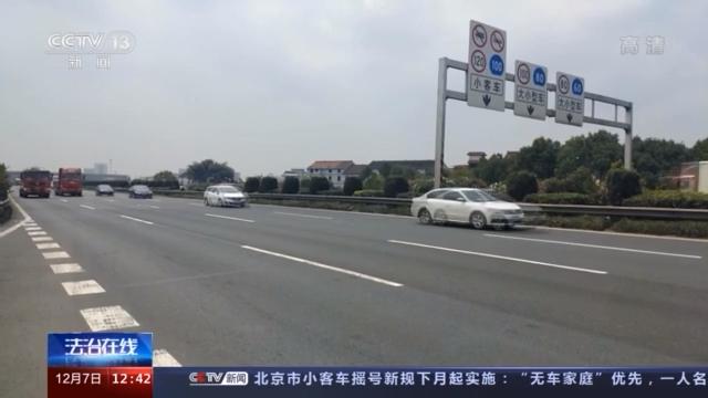 附近押車(附近哪里有押車貸款的)? (http://m.jtlskj.com/) 知識問答 第21張