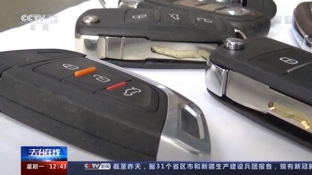 附近押車(附近哪里有押車貸款的)? (http://m.jtlskj.com/) 知識問答 第23張