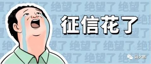 上海哪里有貸款的(上海貸款有哪些)? (http://m.jtlskj.com/) 知識問答 第6張