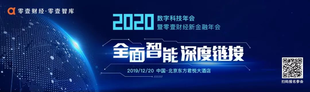 上海平安普惠小額貸款投資有限公司(上海平安普惠小額無抵押貸款)? (http://m.jtlskj.com/) 知識問答 第1張