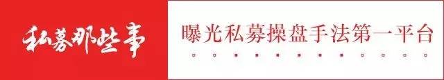 私借平臺(tái)(私借平臺(tái)小貸1萬(wàn)的)? (http://m.jtlskj.com/) 知識(shí)問(wèn)答 第1張