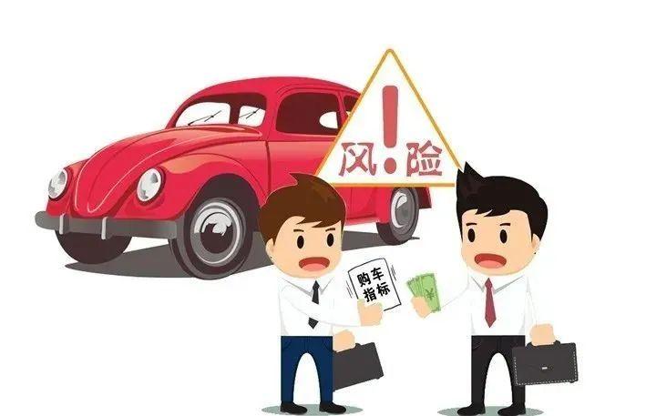 行駛證不是我的名字可以貸款嗎(車貸行駛證名字不是自己的)? (http://m.jtlskj.com/) 知識問答 第1張