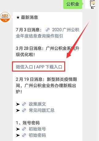 小車的綠本去銀行貸款可以貸多少(汽車綠本能在銀行貸款嗎)? (http://m.jtlskj.com/) 知識問答 第1張