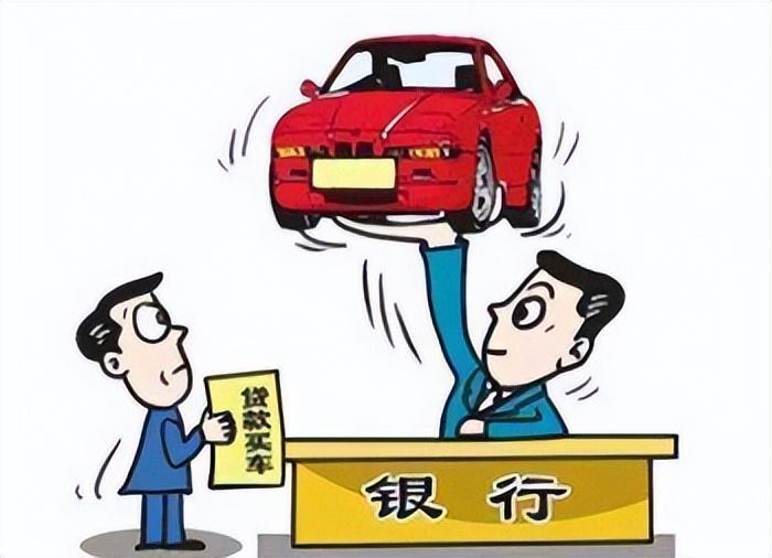 押車借錢需要啥手續(xù)(押車貸款需要什么資料)? (http://m.jtlskj.com/) 知識問答 第4張