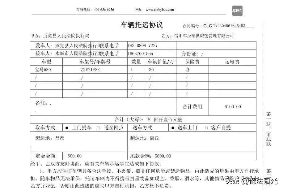 新橋做抵押(房子可以做二次抵押?jiǎn)?? (http://m.jtlskj.com/) 知識(shí)問答 第7張