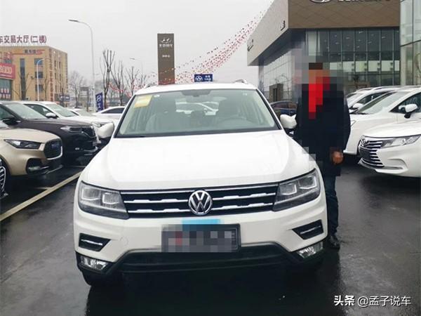 行駛證不是我的名字可以貸款嗎(車輛貸款行駛證寫貸款人名字嗎)? (http://m.jtlskj.com/) 知識(shí)問答 第4張