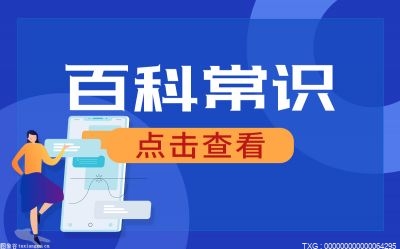 用車抵押在銀行貸款需要什么手續(xù)()? (http://m.jtlskj.com/) 知識問答 第1張