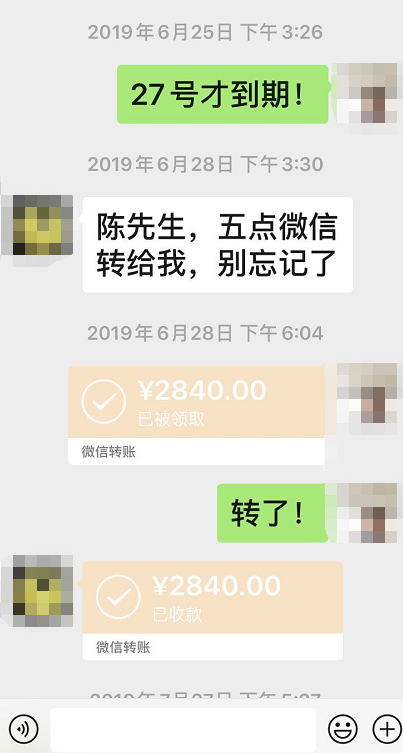 征信差的車抵貸(征信有問題抵押車貸款)? (http://m.jtlskj.com/) 知識問答 第1張