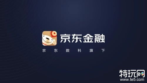 征信不好有負(fù)債的去哪借錢()? (http://m.jtlskj.com/) 知識(shí)問答 第1張