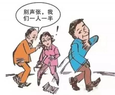 車子抵押(抵押車子給私人怎么做)? (http://m.jtlskj.com/) 知識(shí)問(wèn)答 第6張