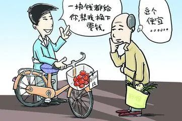 車子抵押(抵押車子給私人怎么做)? (http://m.jtlskj.com/) 知識(shí)問(wèn)答 第7張