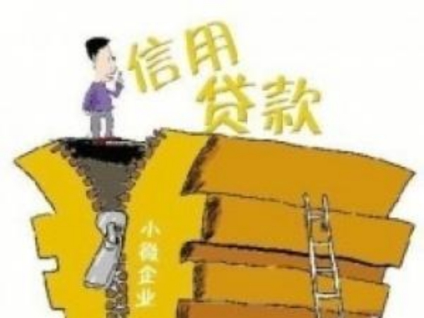 招行車主貸,有車就能貸(車貸是招商銀行的還能貸款嗎)? (http://m.jtlskj.com/) 知識問答 第3張