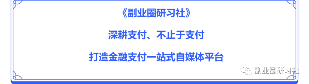 用車貸款哪個平臺靠譜(用車貸款的app哪個好)? (http://m.jtlskj.com/) 知識問答 第12張