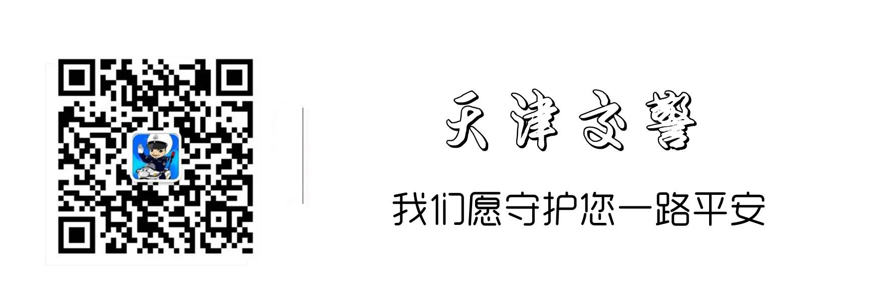 車貸款(貸款車可以過(guò)戶嗎)? (http://m.jtlskj.com/) 知識(shí)問(wèn)答 第11張