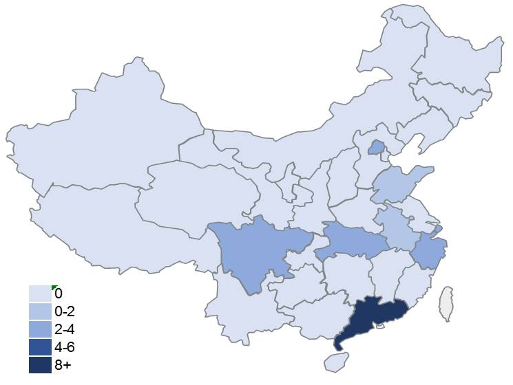 附近車貸抵押公司(抵押車貸的公司)? (http://m.jtlskj.com/) 知識問答 第2張