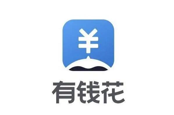 貸款平臺哪個好下款(貸款下款平臺好下嗎)? (http://m.jtlskj.com/) 知識問答 第2張