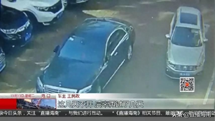 附近哪里有押車借錢的(押車借錢有什么套路)? (http://m.jtlskj.com/) 知識問答 第2張