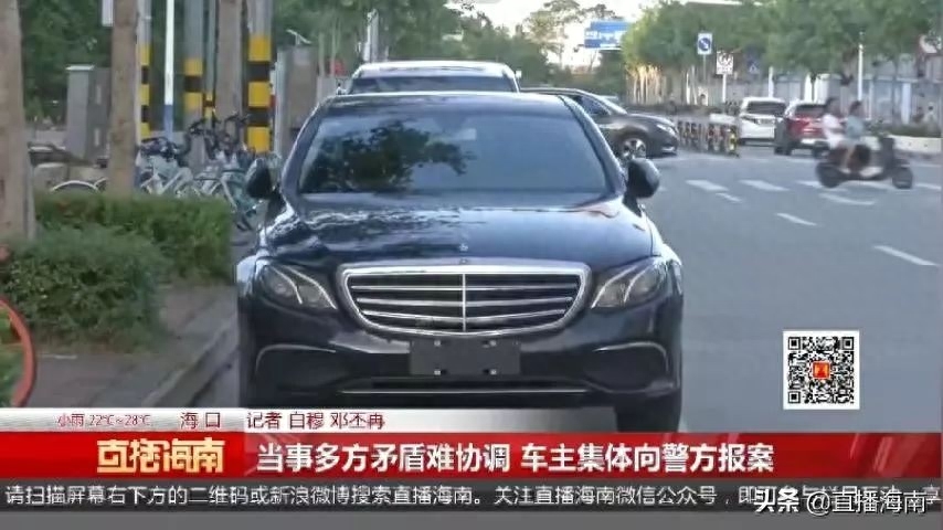 附近哪里有押車借錢的(押車借錢有什么套路)? (http://m.jtlskj.com/) 知識問答 第9張