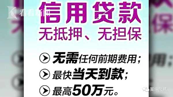 松江汽車(chē)抵押貸款,不押車(chē),有車(chē)就能貸(有抵押貸可以辦房子貸款嗎)? (http://m.jtlskj.com/) 知識(shí)問(wèn)答 第2張