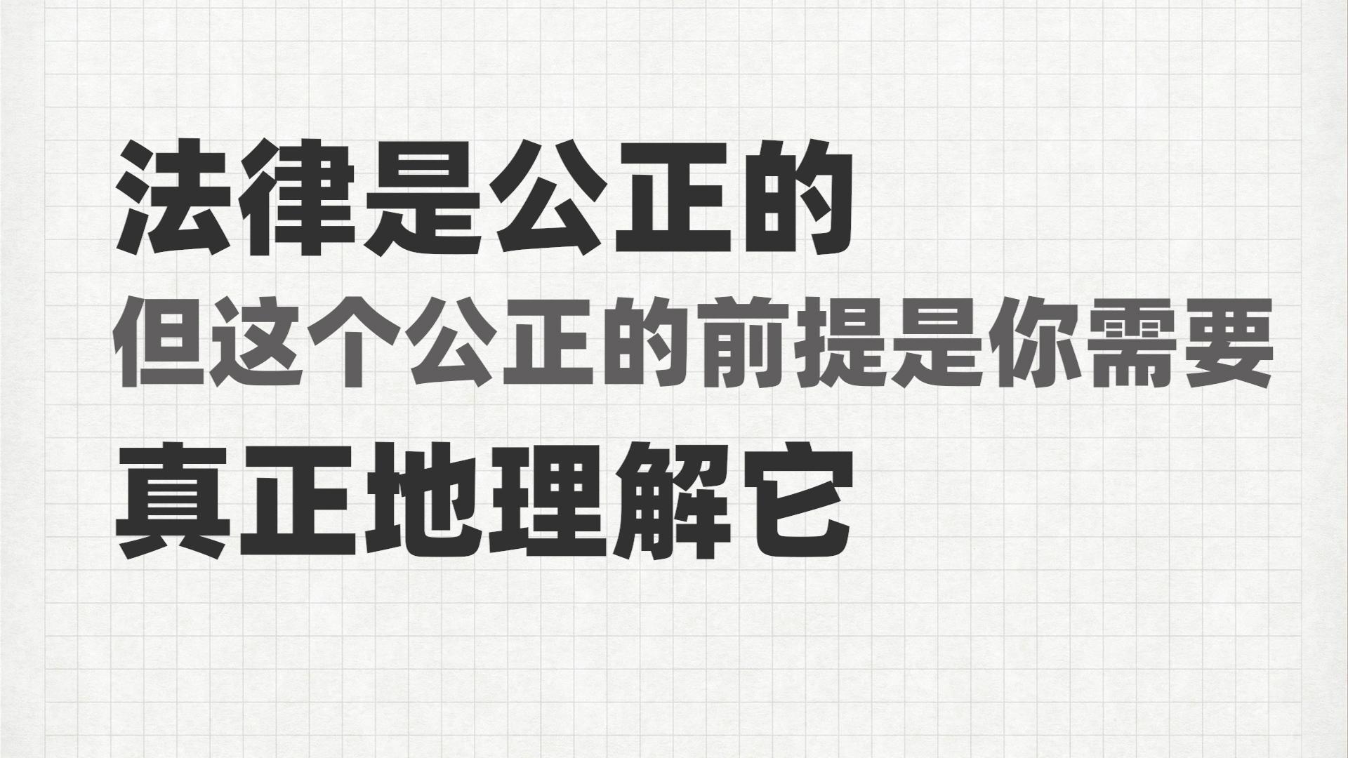 松江區(qū)汽車(chē)抵押貸款(滄州哪兒有不用抵押利息的貸款)? (http://m.jtlskj.com/) 知識(shí)問(wèn)答 第6張